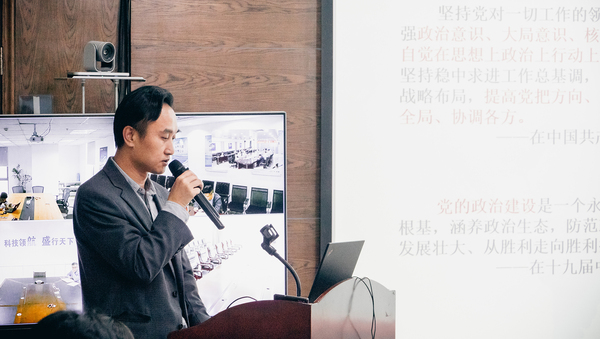 微信图片_20190319161855.jpg