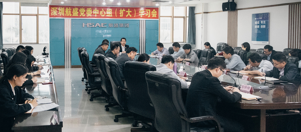 微信图片_20190319161908.jpg