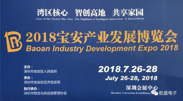 微信图片_20180912101817.jpg