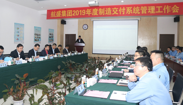 微信图片_20190409094311.jpg