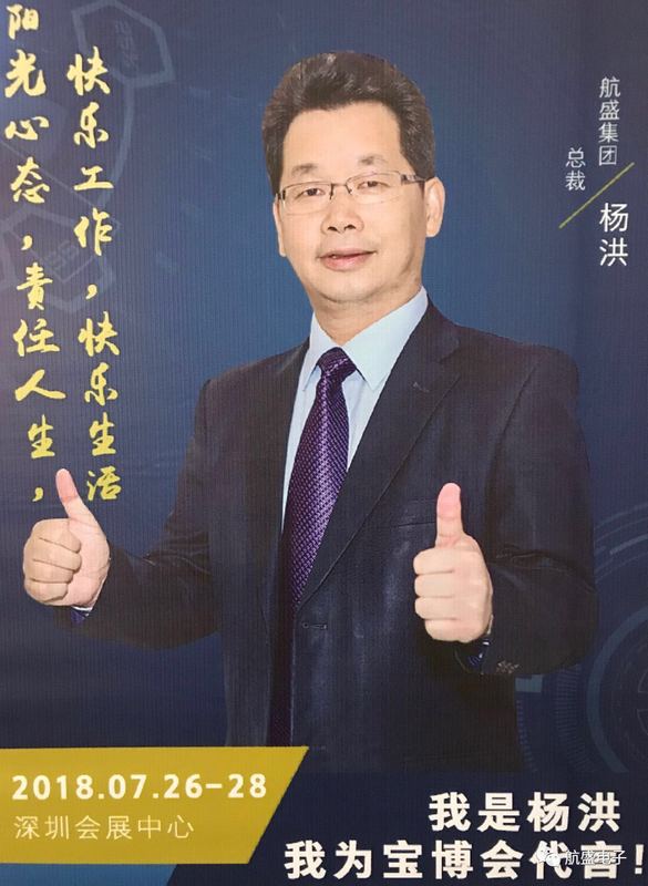微信图片_20180912101824.jpg