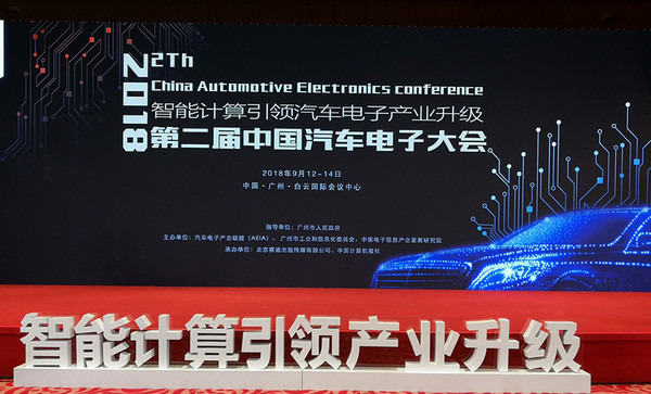 微信图片_20180913102447.jpg