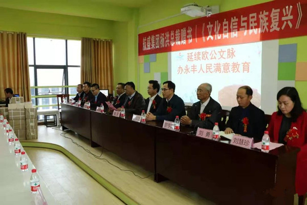 微信图片_20181121092910.jpg