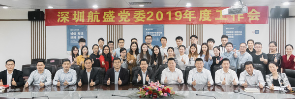 微信图片_20190307161655.jpg