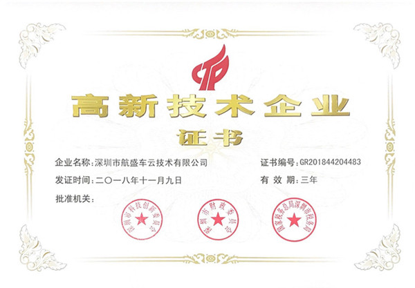 39915e5cfa92f9f0baa1a52a0213d71_副本.jpg