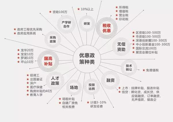 微信图片_20190321182342.jpg