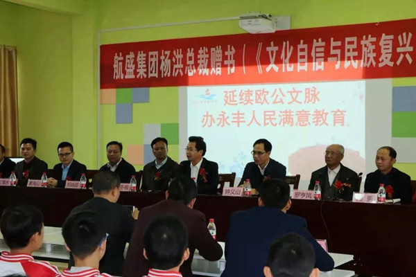 微信图片_20181121092934.jpg