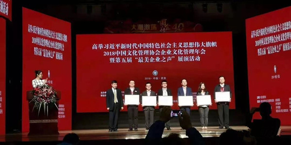 微信图片_20181030180154.jpg