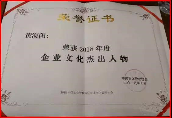 微信图片_20181030180206.jpg
