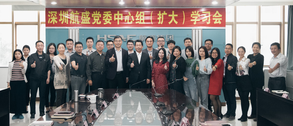 微信图片_20190319161842.jpg