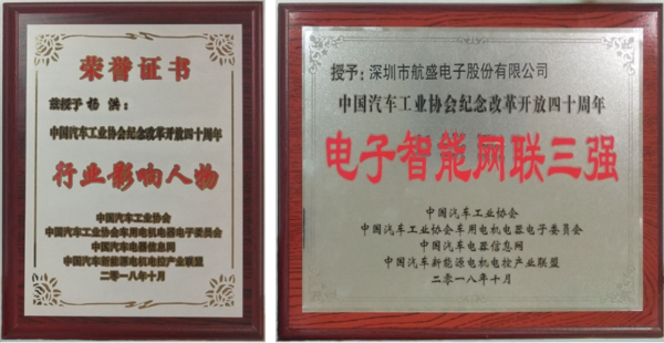微信图片_20181103115740.png