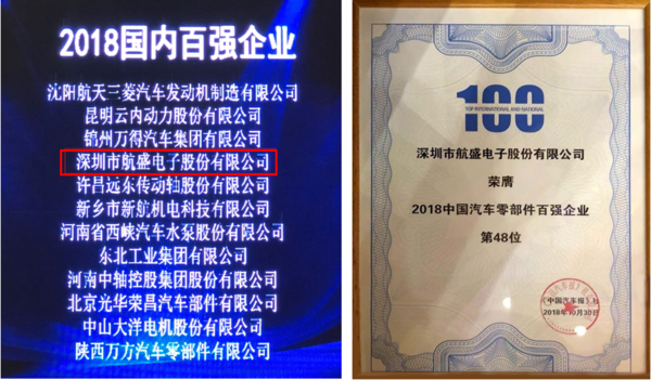 微信图片_20181103115850.png