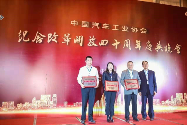 微信图片_20181103135852.png