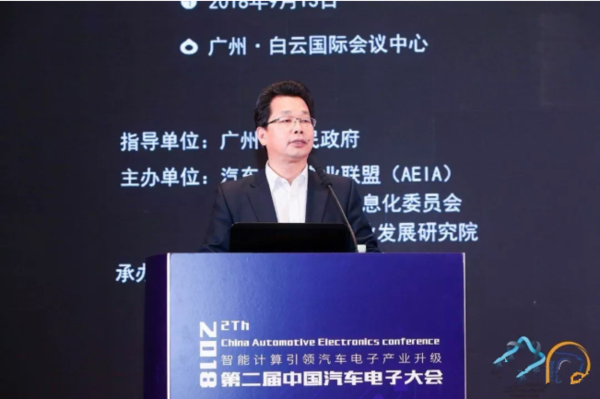 微信图片_20181102170732.png
