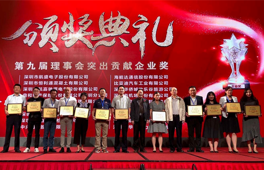 微信图片_20181023220423.png