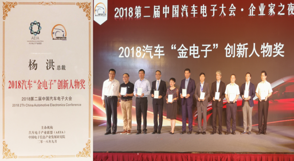 微信图片_20180913121907.png