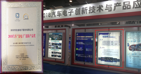 微信图片_20180913122111.png